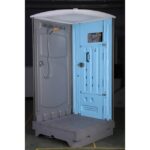 portable shower